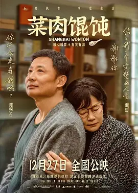 是阿朱啊