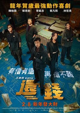 国产在线精品一区二区中文