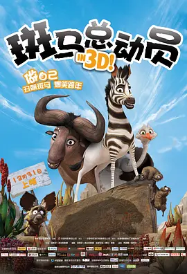 午夜三级毛片