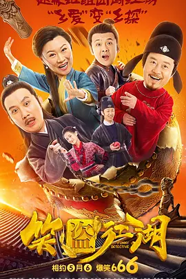 亚洲国产精品婷婷久久久久