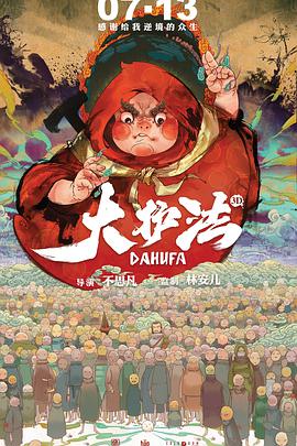 精品欧美一区二区久久久伦