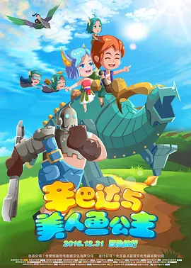 国产精品1024在线永久免费