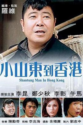 激情片网址