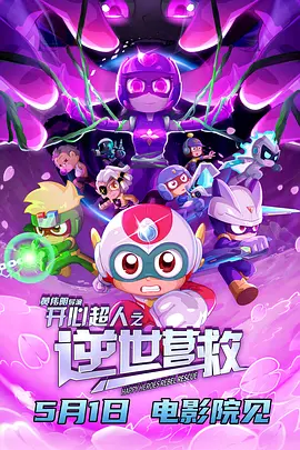 a色网站