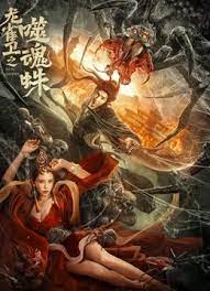 久久一区二区精品