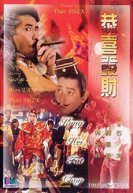 米拉夫人妻子