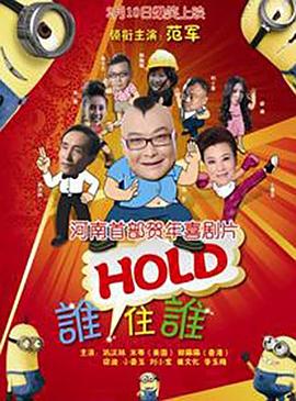 妻子外遇