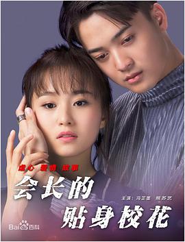 久久成人精品视频