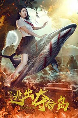 国产精品亚洲综合一区