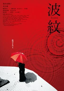 亚洲一区二区三区播放在线