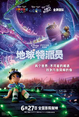 伊人狼人综合
