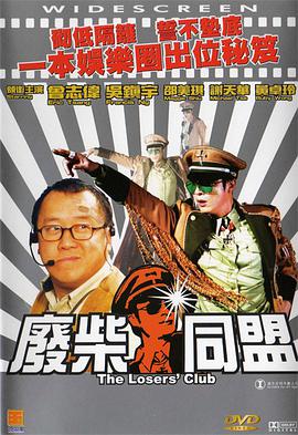 背景和壁纸