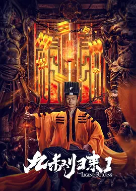 男人桶美女