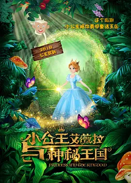 久久国产精品久久喷水