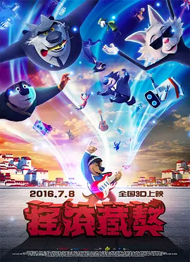 国产亚洲精品不卡在线