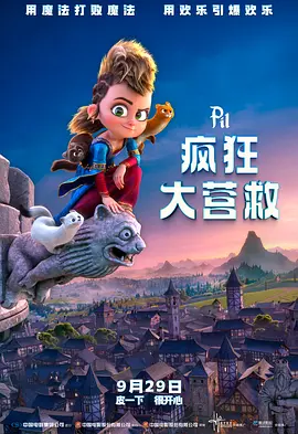 奇米狠狠色