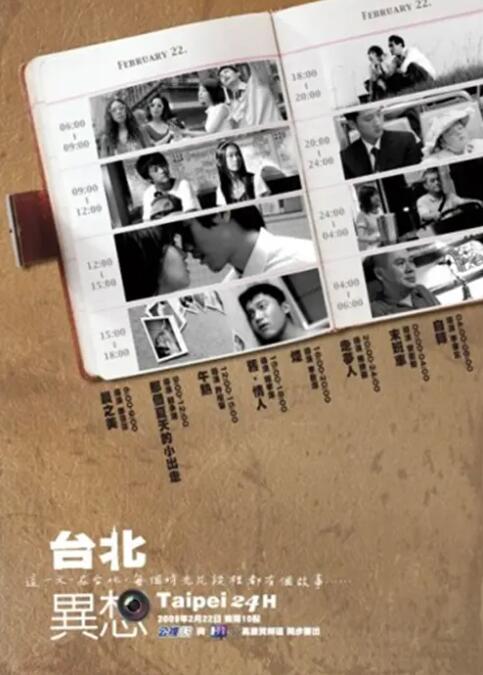 国产中文字幕视频