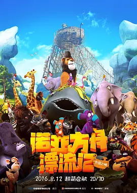 lnfimocy电影在线观看
