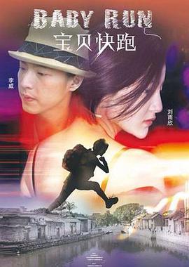 国产专区一区