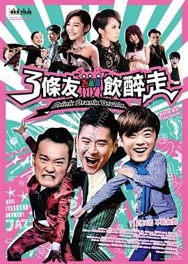 永久免费精品视频