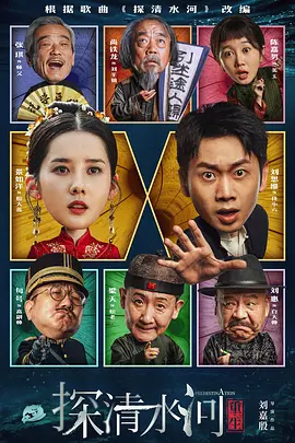 91.xxx.高清在线