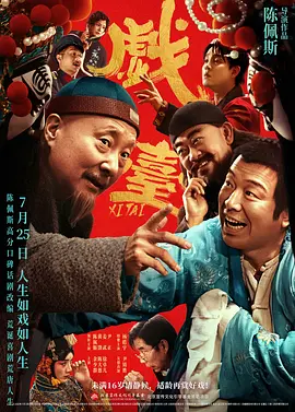 国产91久久久久久久免费