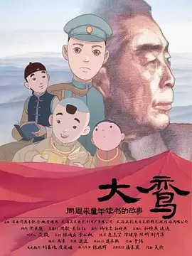 范冰冰三级全黄