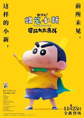 波多野结衣91