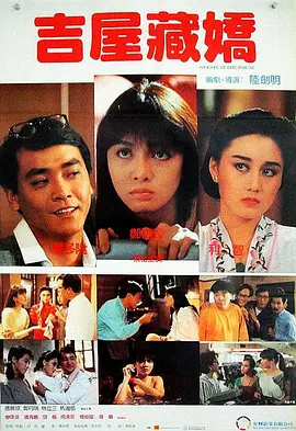 欧美瑟瑟