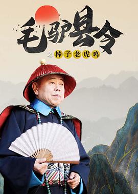 爱爱视频天天看