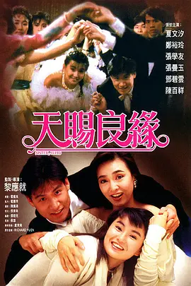 警察直男被gay猛男狂cao