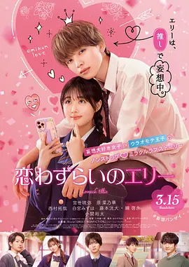 不穿内衣的女邻居