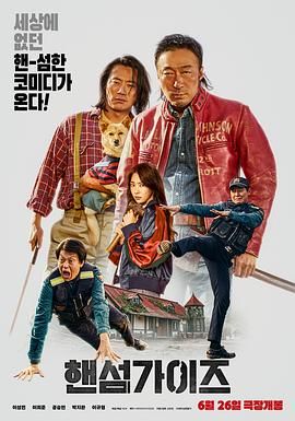 久久久精品久久久久特色影视