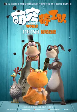 97夜夜澡人人爽人人喊一欧美