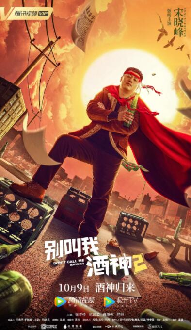 色婷婷亚洲精品综合影院