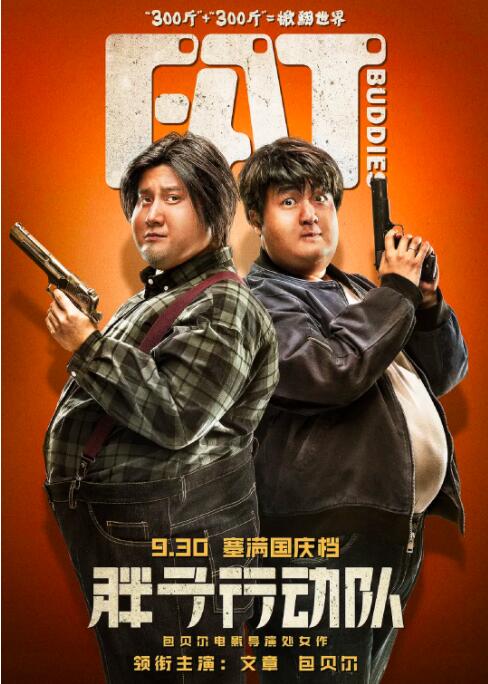 午夜在线成人