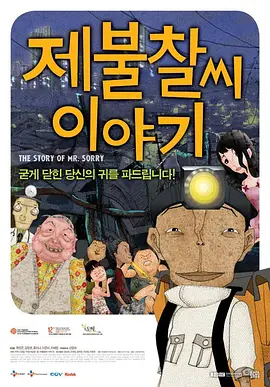 草草视频手机在线观看视频