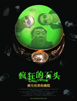看黄色的视频