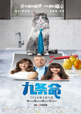 无忧传媒在线