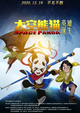 天堂在线免费视频