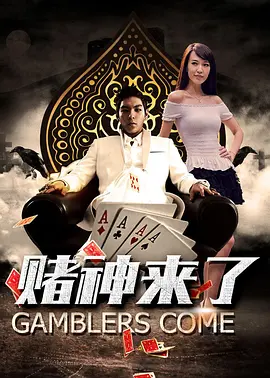 天天操天天玩