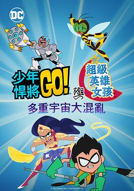 一区二区三区四区国产精品