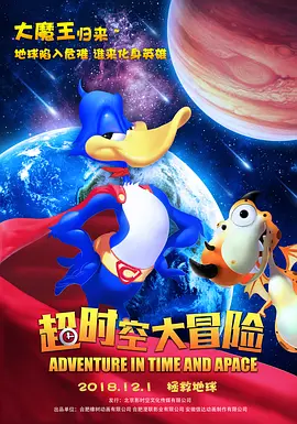福利网在线观看