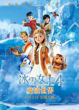 日韩伦理片在线看