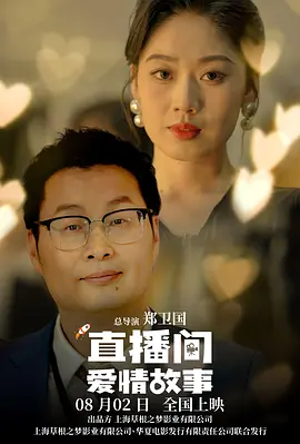 adc在线影片