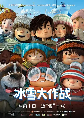 国产91一区二这在线播放