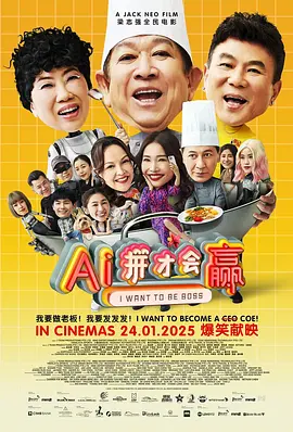 aaa一级黄色片