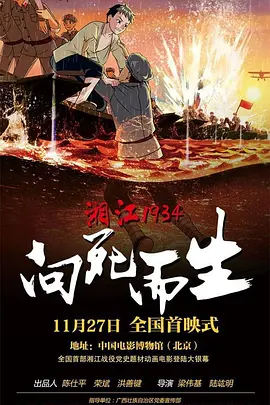 黄色电影在线免费