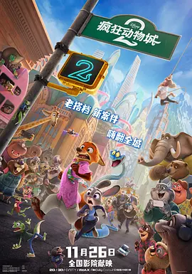 国产成+人+亚洲+欧美综合