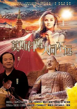 色字当头